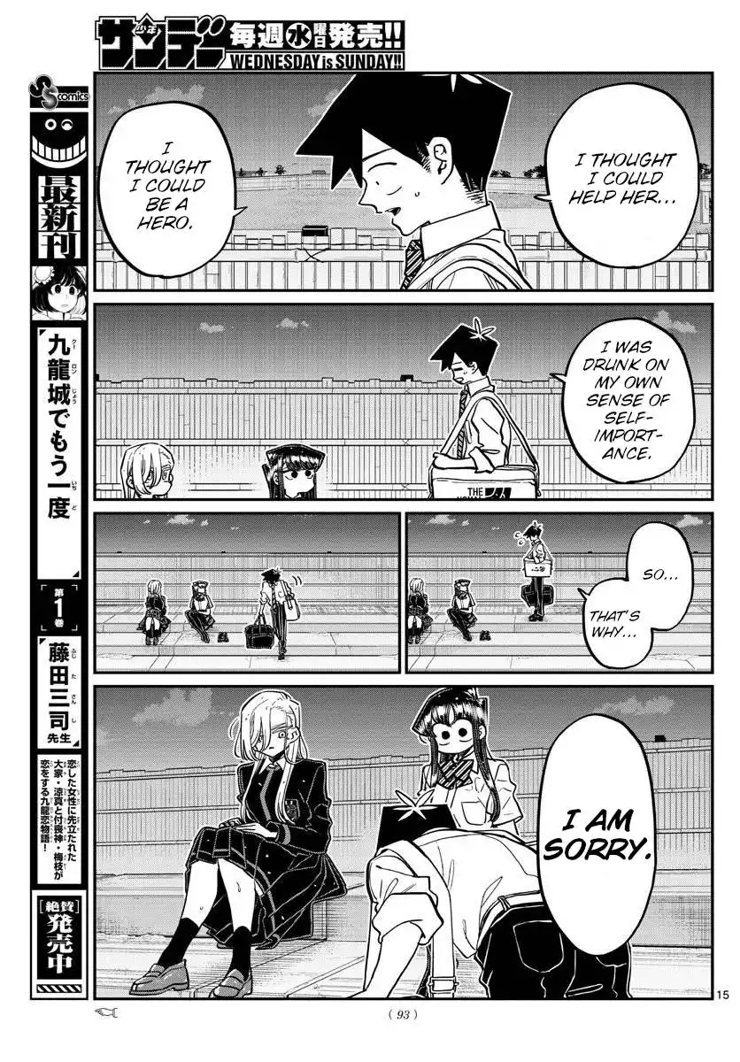 Komi-san wa Komyushou Desu Chapter 390 3